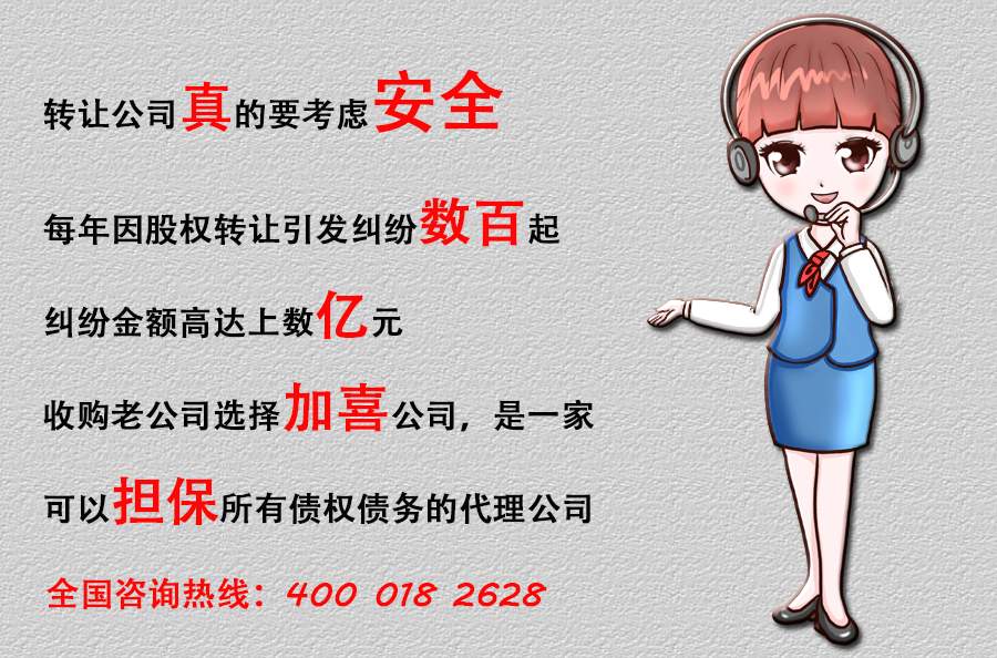 为什么商标会被注销