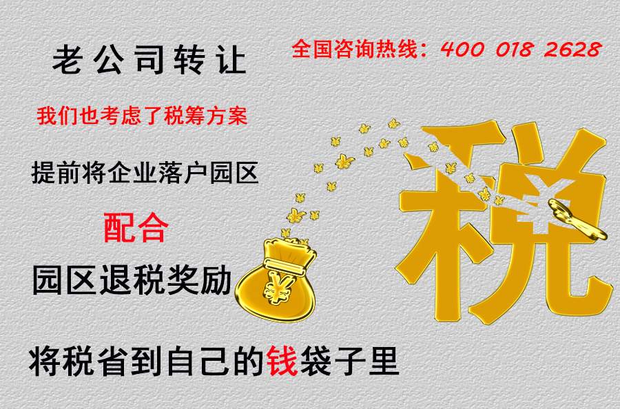 「代理财务记账」深圳代理记账为公司提供哪些服务？深圳代理记账为公司提供什么服务？