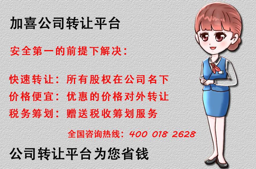 「注册医疗设备公司条件」 医疗器械公司注册需要什么条件或者资料？